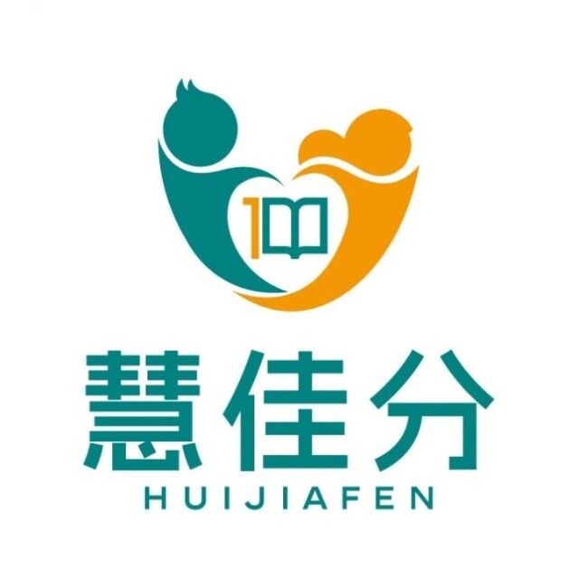 慧佳分公司logo